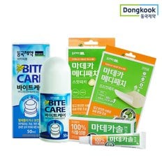 바캉스 아웃도어패키지(마데카솔+바이트케어 물파스50ml+메디패치스팟33매+프리컷1매)