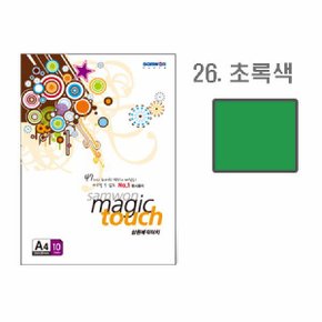 매직터치 A4(26/초록색/A4/10매/삼원)_N5136700