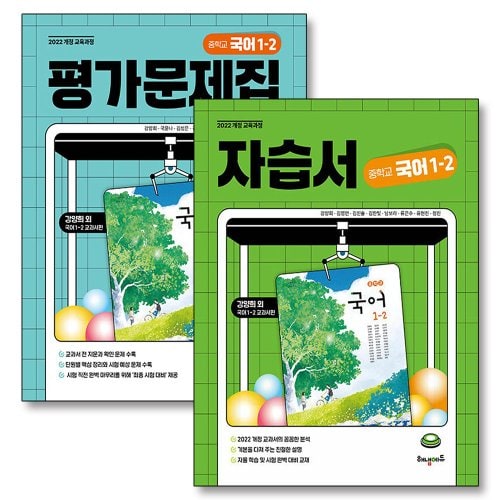 http://image.jbookshop.co.kr/Big/8110000136271.jpg