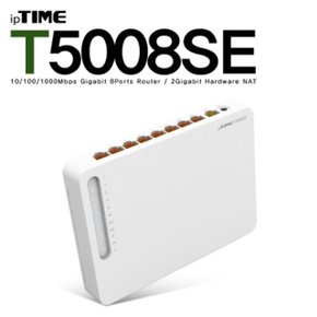 ipTIME(아이피타임) T5008SE 기가비트 유선공유기 (WF49322)