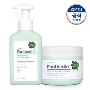 판테딘 크림200ml+워시230ml