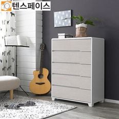 텐스페이스 나비드 800 5단 서랍장 NV003[31240534]