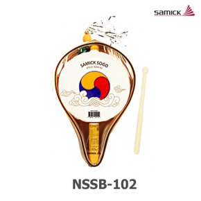 삼익 소고 NSSB-102 전통소고 케이스포함