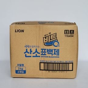 라이온 비트 O2 산소표백제 3kg 리필형 파우치 4개