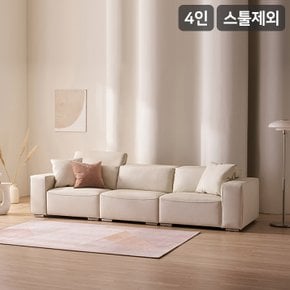 볼렌 헤드틸팅 천연면피 소가죽 4인용 모듈 소파(스툴제외)