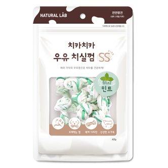 네츄럴랩 치카치카 우유 치실껌 민트SS 42g(7P)