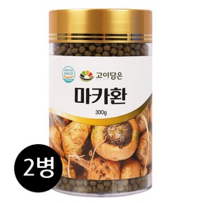 고이담은 마카환 300g 2박스