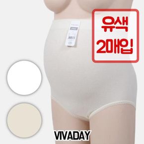 임부팬티 임산부속옷 임부용팬티 신축뛰어난 VIVADAY-BI04