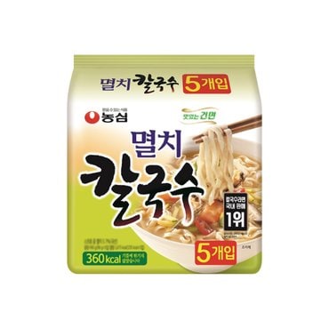 너만아는과자점 농심 멸치칼국수 멀티팩 98g x 5봉지