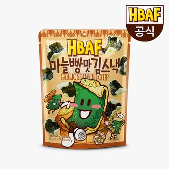 HBAF [본사직영]  마늘빵맛 김스낵 40g