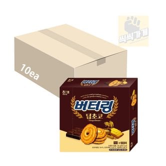 씩씩가게 버터링 딥초코 155g x 10ea 한박스