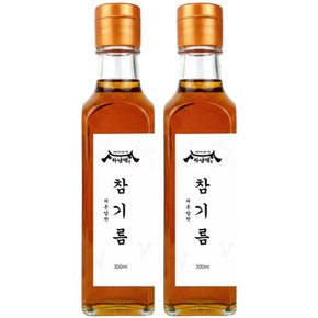 저온압착 참기름 300ml
