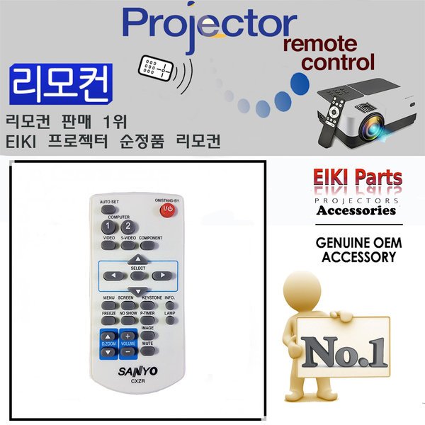 확대된 대표 상품이미지1
