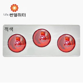 국산 욕실 난방기 화장실 온열기 가정용 전기난로 히터 난로 3구(적색)