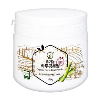 NS홈쇼핑 휴나인 국내산 친환경 유기농 작두콩 분말 가루 1박스(170g)[32121801]