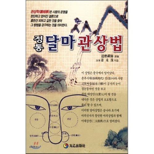 상품이미지1