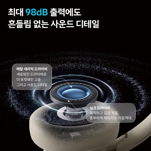 상품이미지5