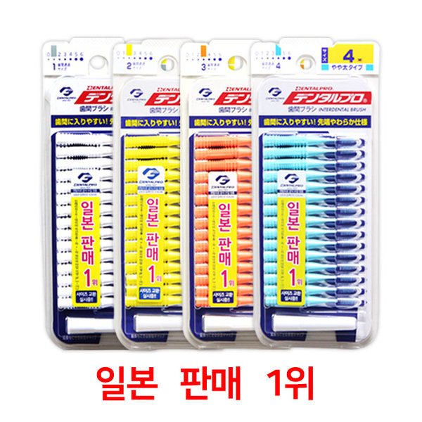 상품 이미지1