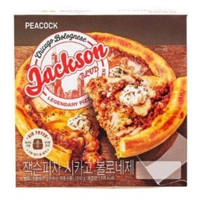 [JHN2178V_52EH]볼로네제 냉동 잭슨피자 시카고 510g