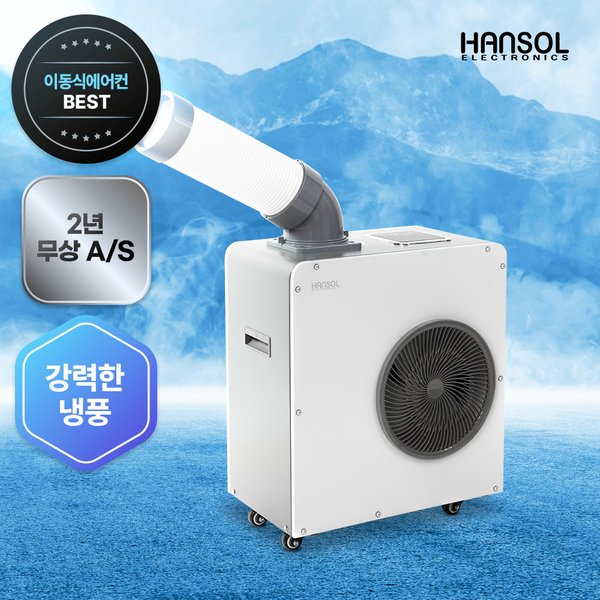 확대된 대표 상품이미지1