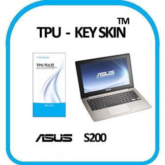 제이큐 노트북키스킨 노트북자판 ASUS 비보북 TPU고급형 노트북 키스킨 S200