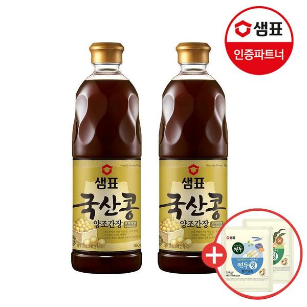 확대된 대표 이미지 P