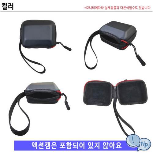 상품이미지2