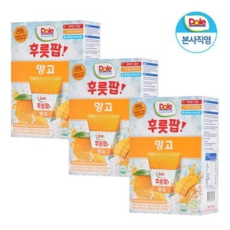 dole [증정 이벤트] Dole 본사직영 후룻팝 망고 3박스 24팩