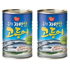 동원 고등어 통조림 400g x 1캔 (원터치)