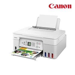 캐논 PIXMA G3971 정품무한 잉크젯 복합기 프린터 복사 스캔 (기본잉크포함)