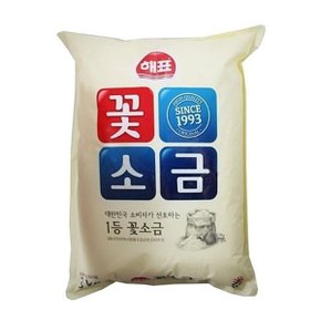 [OF50M404]해표 꽃소금3kg2개