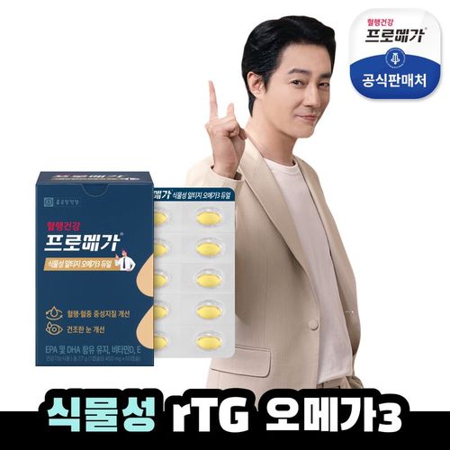 상품 이미지 1