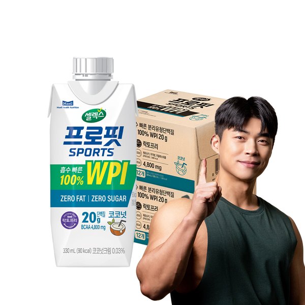 [본사직영] 프로핏 스포츠 웨이프로틴 드링크 코코넛 2박스 (330ML x 24입)