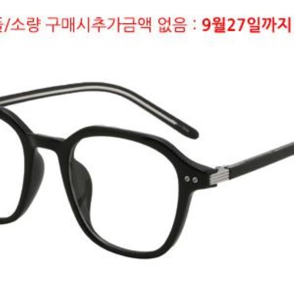 [옷자락] 남녀공용 긱시크 블랙 실버 투명 라운드 뿔테 안경테