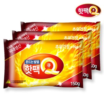 ByOn 국내산 대용량 핫팩Q 흔드는핫팩 150g 30매