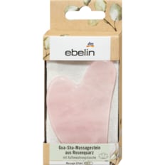  ebelin 에벨린 암석수정 구아샤 마사지스톤 1개 (파우치포함)