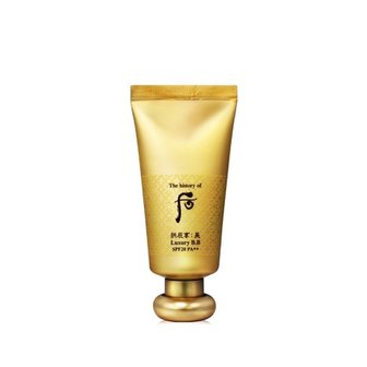  더 후 공진향 미 럭셔리 비비(SPF 20/PA++) 45ml