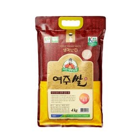 [여주시농협] 경기도 대왕님표 여주쌀 4kg/특등급/추청/23년산