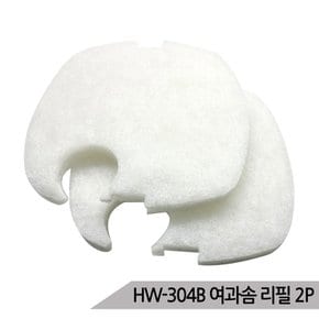 아마존 외부여과기 HW-304B 여과솜 리필필터(2개입)