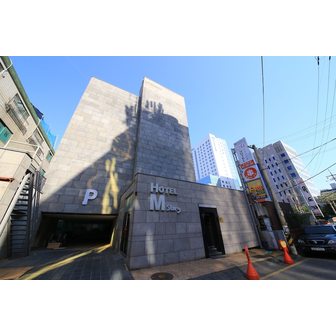 SSG.COM 실시간호텔 [수원(수원/용인/성남)]호텔 엠스토리