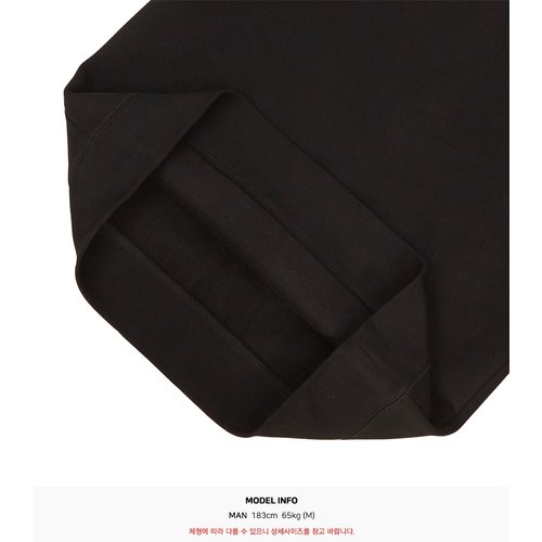 rep product image7
