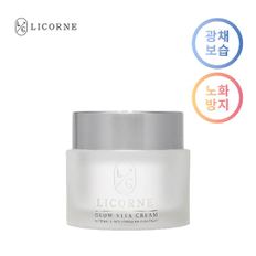 리꼼 글로우 비타 크림 50g