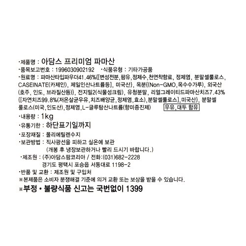 이미지3