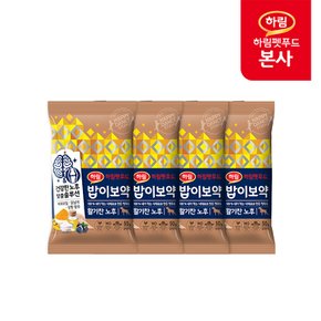 밥이보약 DOG 활기찬 노후 50g x 4 / 강아지 샘플 사료