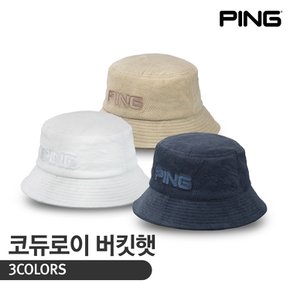 남성 코듀로이 버킷햇 3컬러 TA2980695