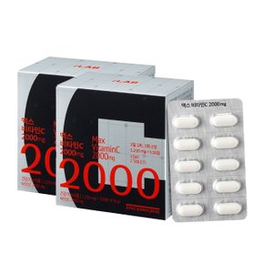 정관장 맥스 비타민C 2000mg 120정 2개-고함량 비타민 항산화 활력