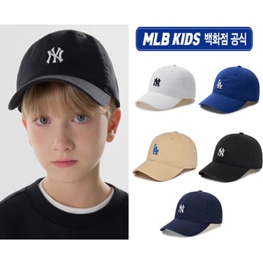 MLB키즈 (백화점공식) 24N 루키 볼캡 7ACP7704N