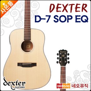 덱스터 어쿠스틱 기타T Dexter D-7 SOP EQ / D7 EQ