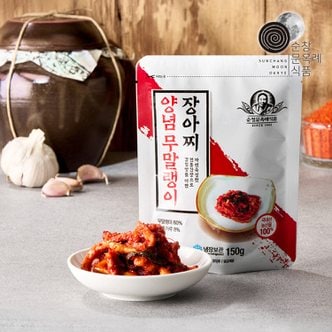 순창 문옥례 식품 순창문옥례식품 양념 무말랭이 장아찌 150g 파우치