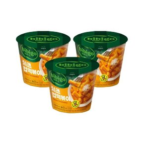 비비고 치즈 컵떡볶이 108g x3개